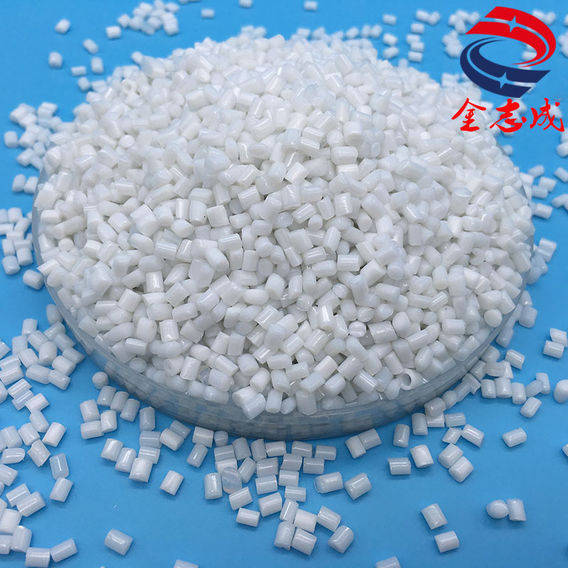 廠家直銷pp波紋管阻燃母粒 環保離火自熄 pp板材阻燃母粒 片材阻燃母粒(圖2) 廠家直銷pp波紋管阻燃母粒 環保離火自熄 pp板材阻燃母粒 片材阻燃母粒(圖2)