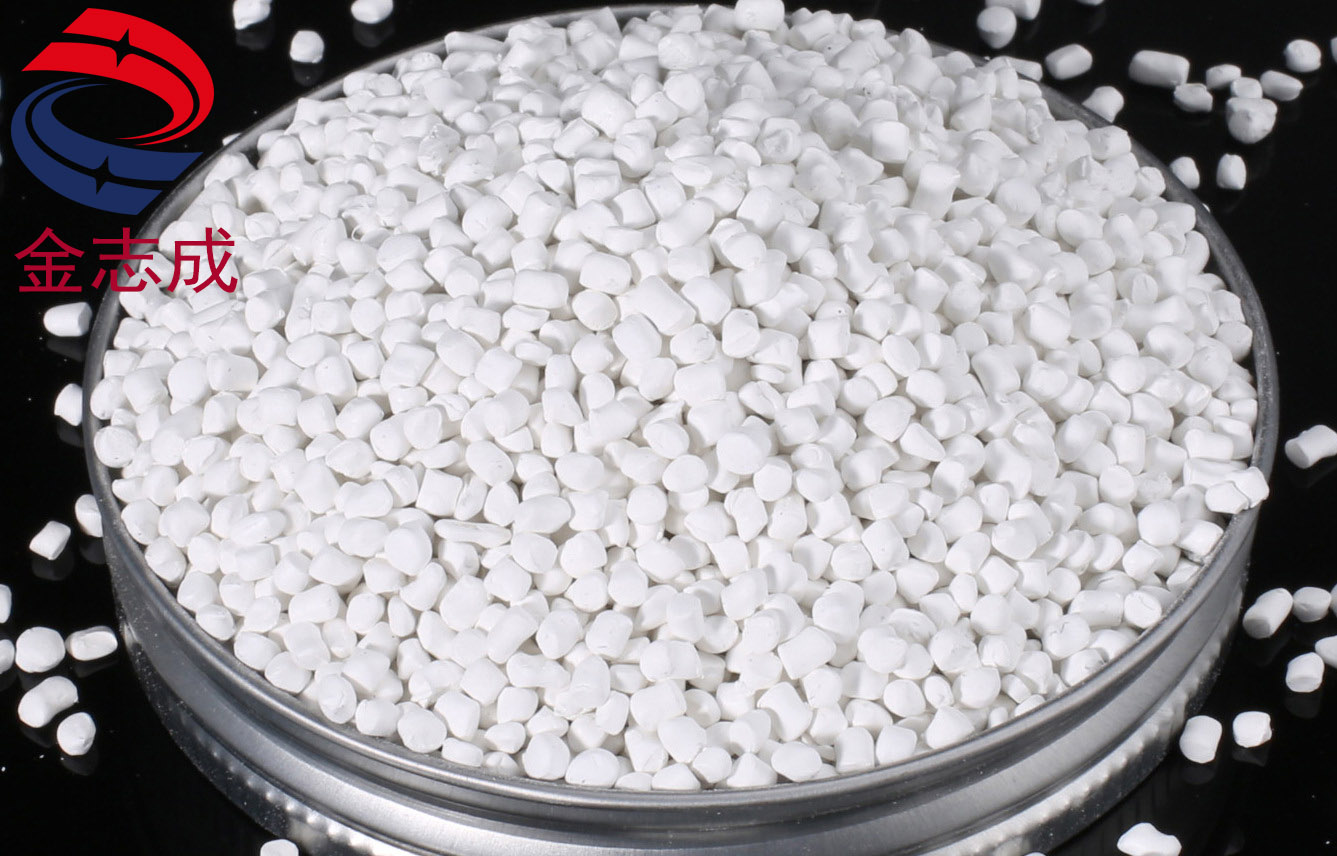 廠家直銷(xiāo)PP板材阻燃母粒 環(huán)保V1 pp阻燃管材母粒 波紋管阻燃(圖5) 廠家直銷(xiāo)PP板材阻燃母粒 環(huán)保V1 pp阻燃管材母粒 波紋管阻燃(圖5)